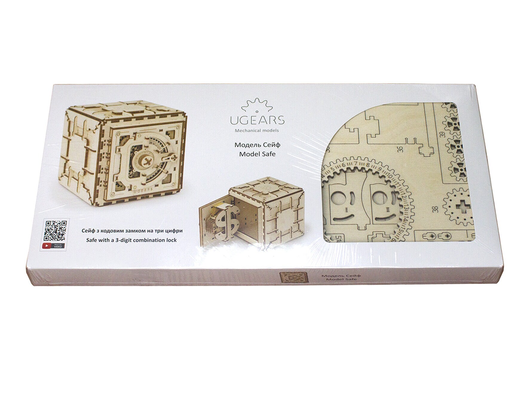 Ugears 3D-Palapeli Kassakaappi