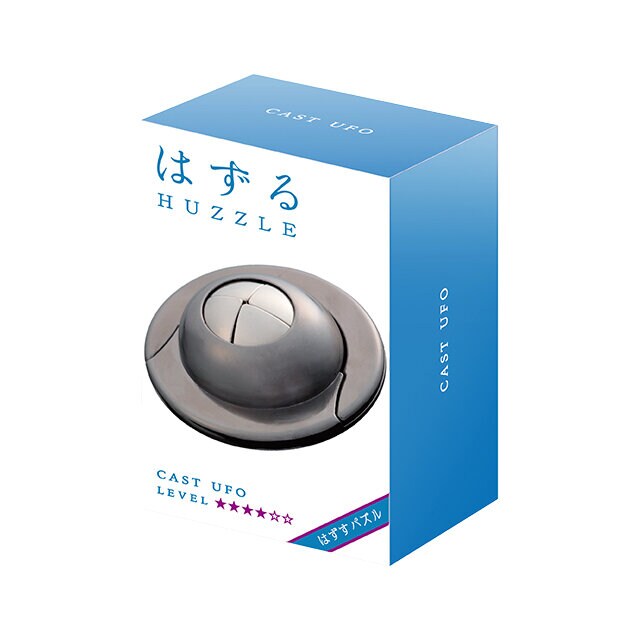 Huzzle Games Metallpussel Svår