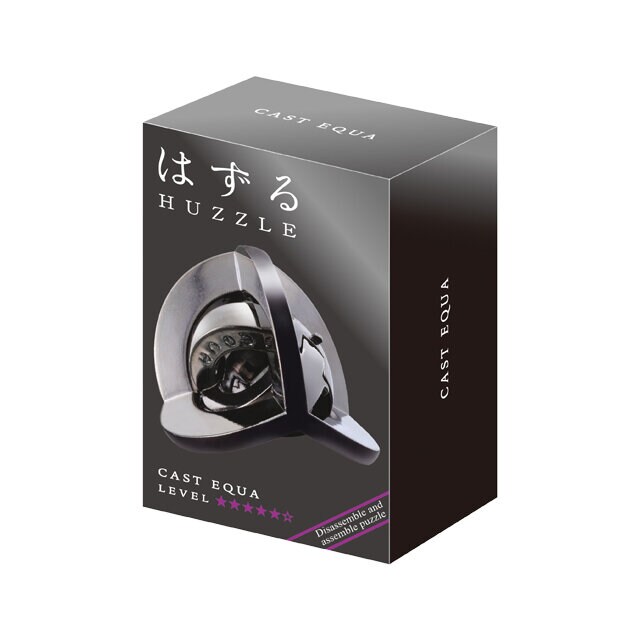 Huzzle Games Metallpussel Supersvår