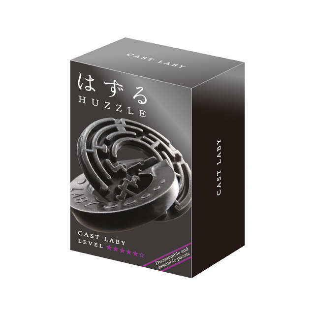 Huzzle Games Metallpussel Supersvår