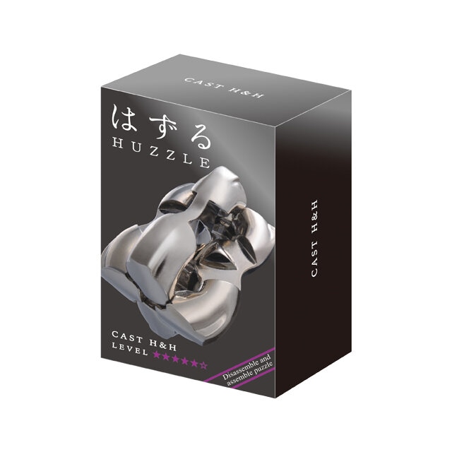 Huzzle Games Metallpussel Supersvår