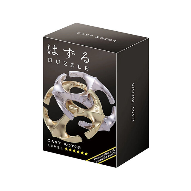 Huzzle Games Metallpussel Omöjlig