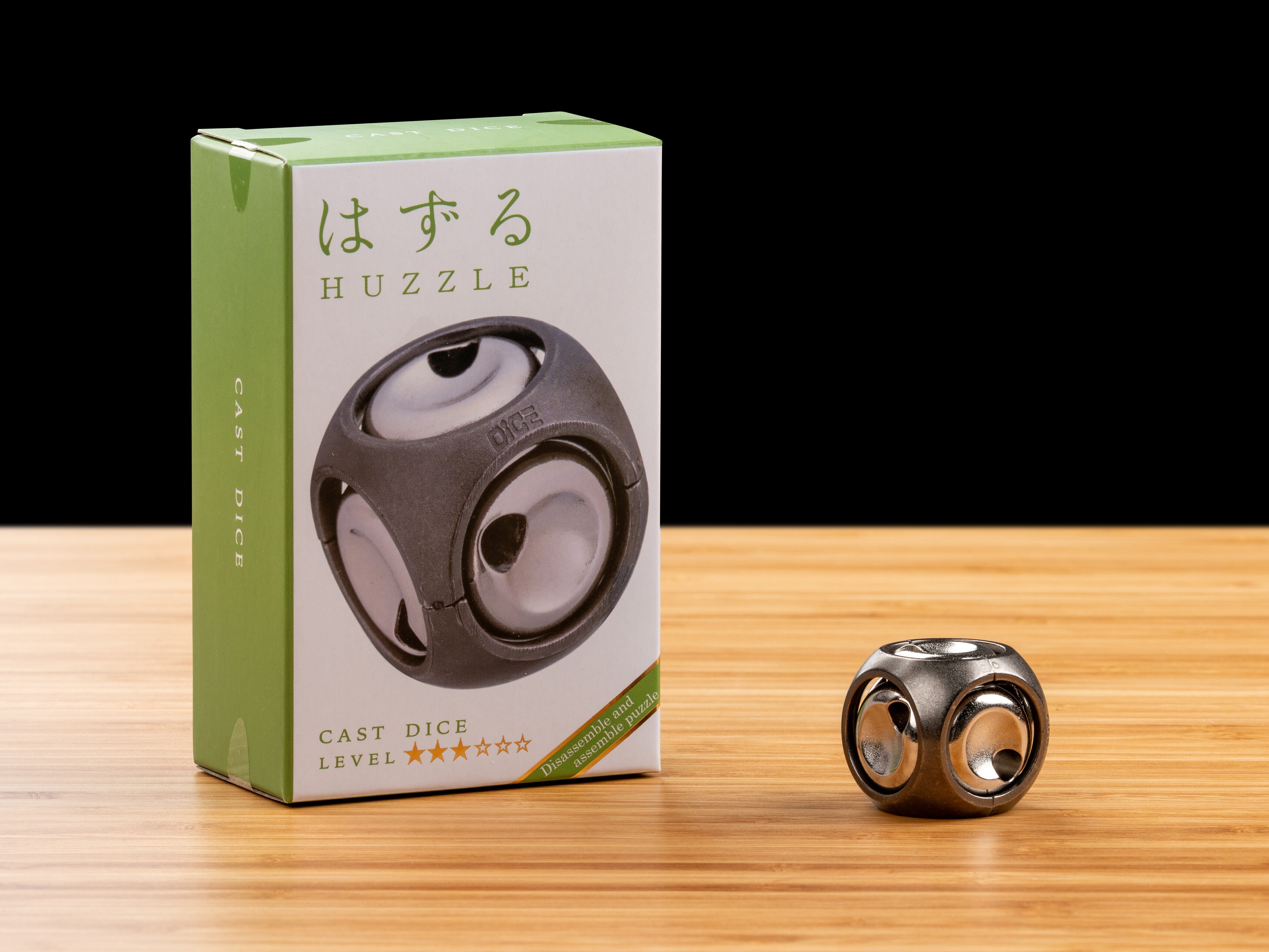 Huzzle Games Metallpussel