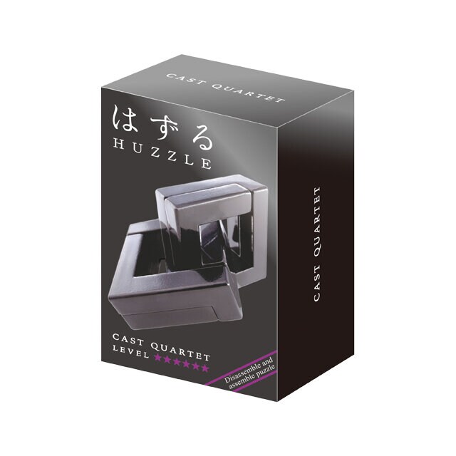 Huzzle Games Metallpussel Omöjlig