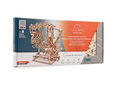 Ugearin puinen 3D-kuularata