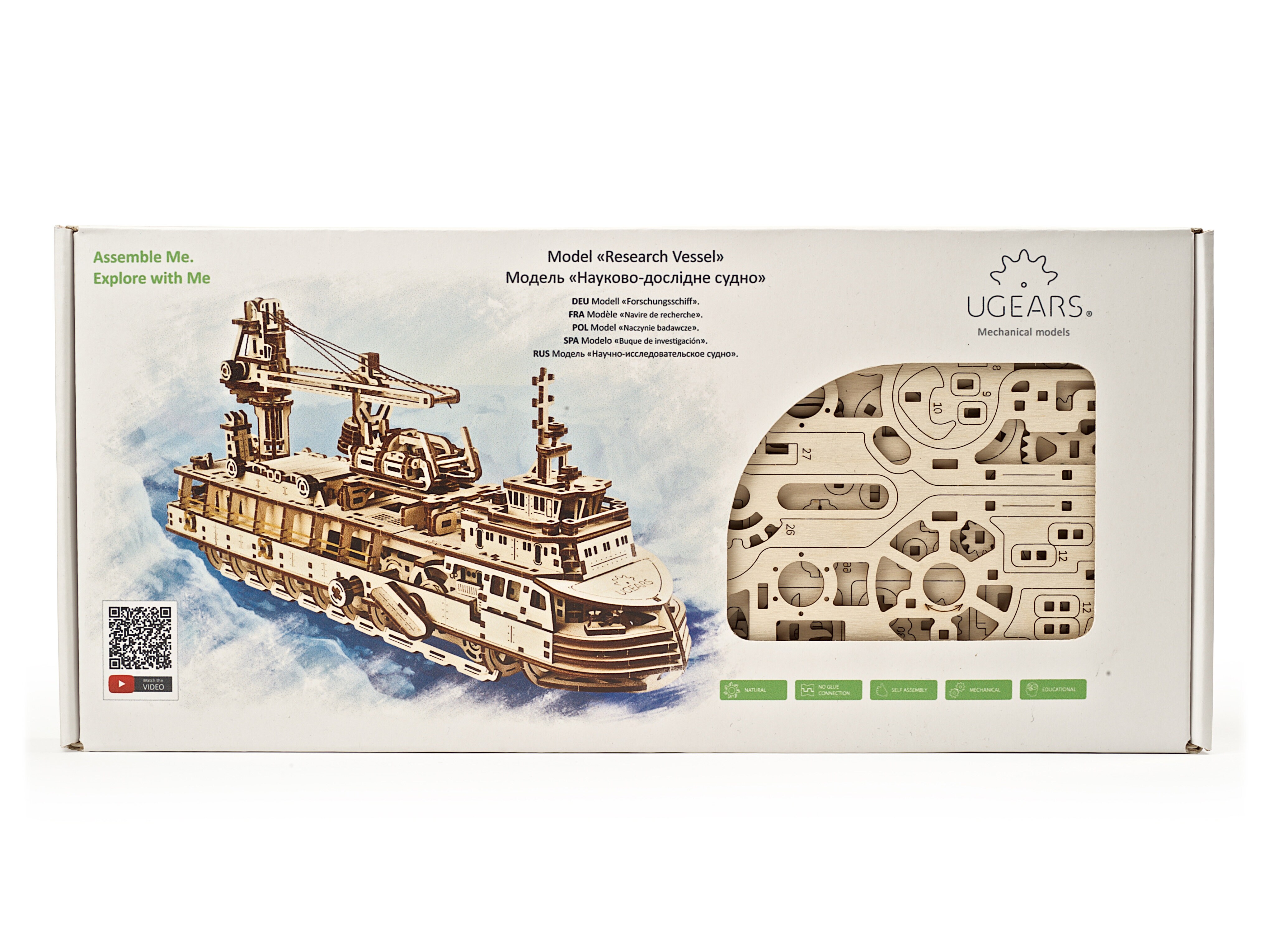 Ugears 3D-Holzpuzzle - Forschungsschiff