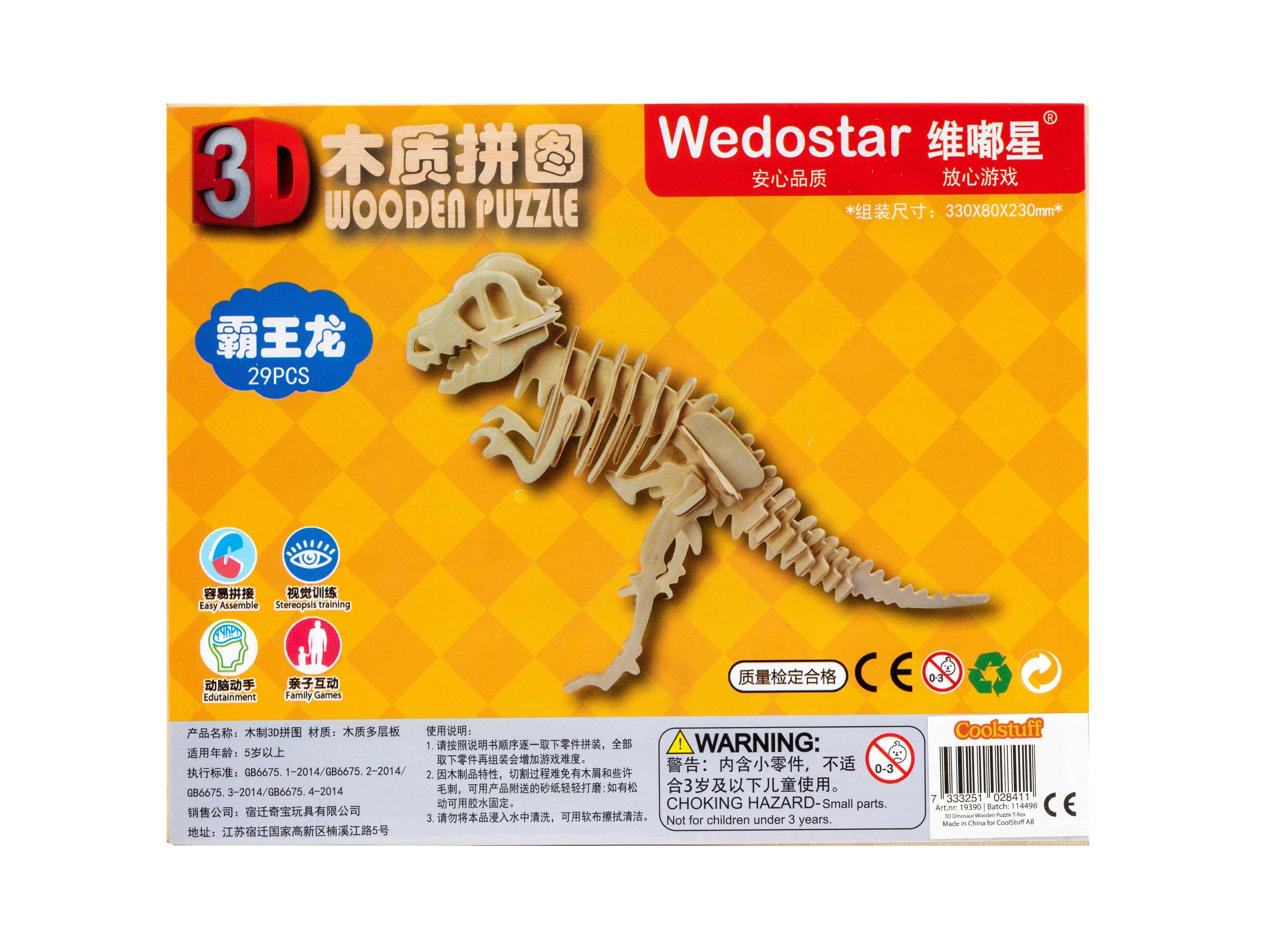 Dinosaurie 3D-pussel i Trä