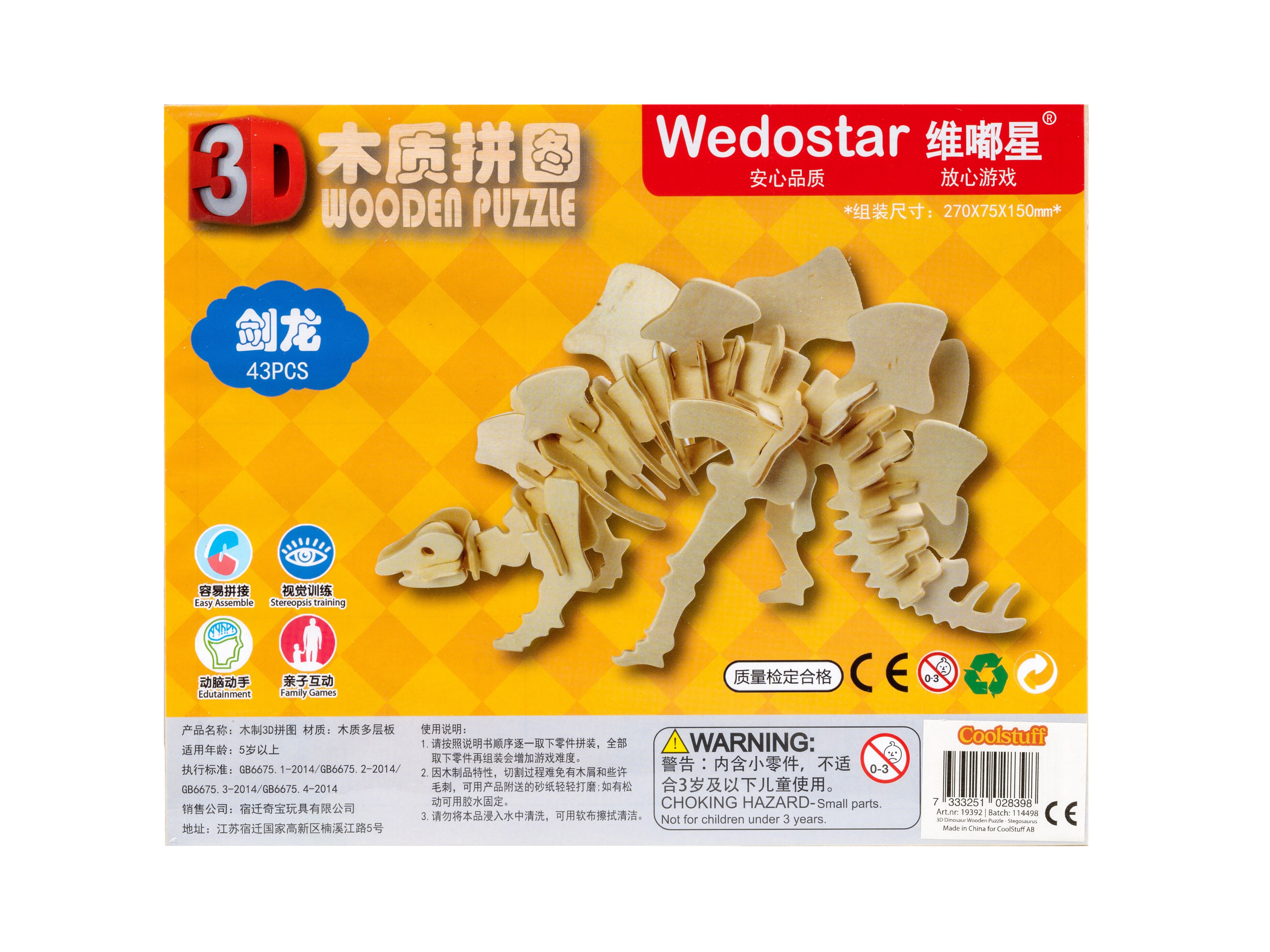 Dinosaurie 3D-pussel i Trä