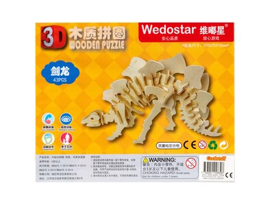 Dinosaurie 3D-pussel i Trä