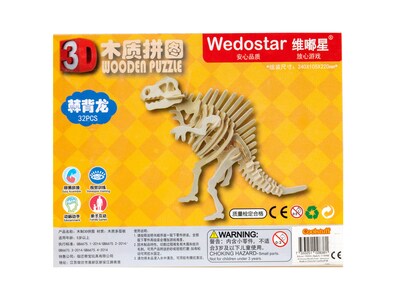 Dinosaur 3D-puslespill i tre