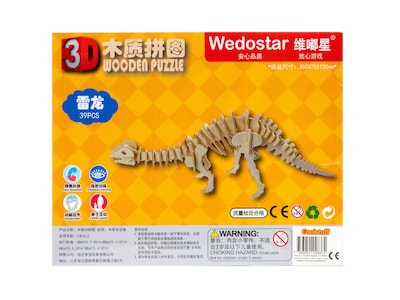 Dinosaurus 3D-puslespil i Træ