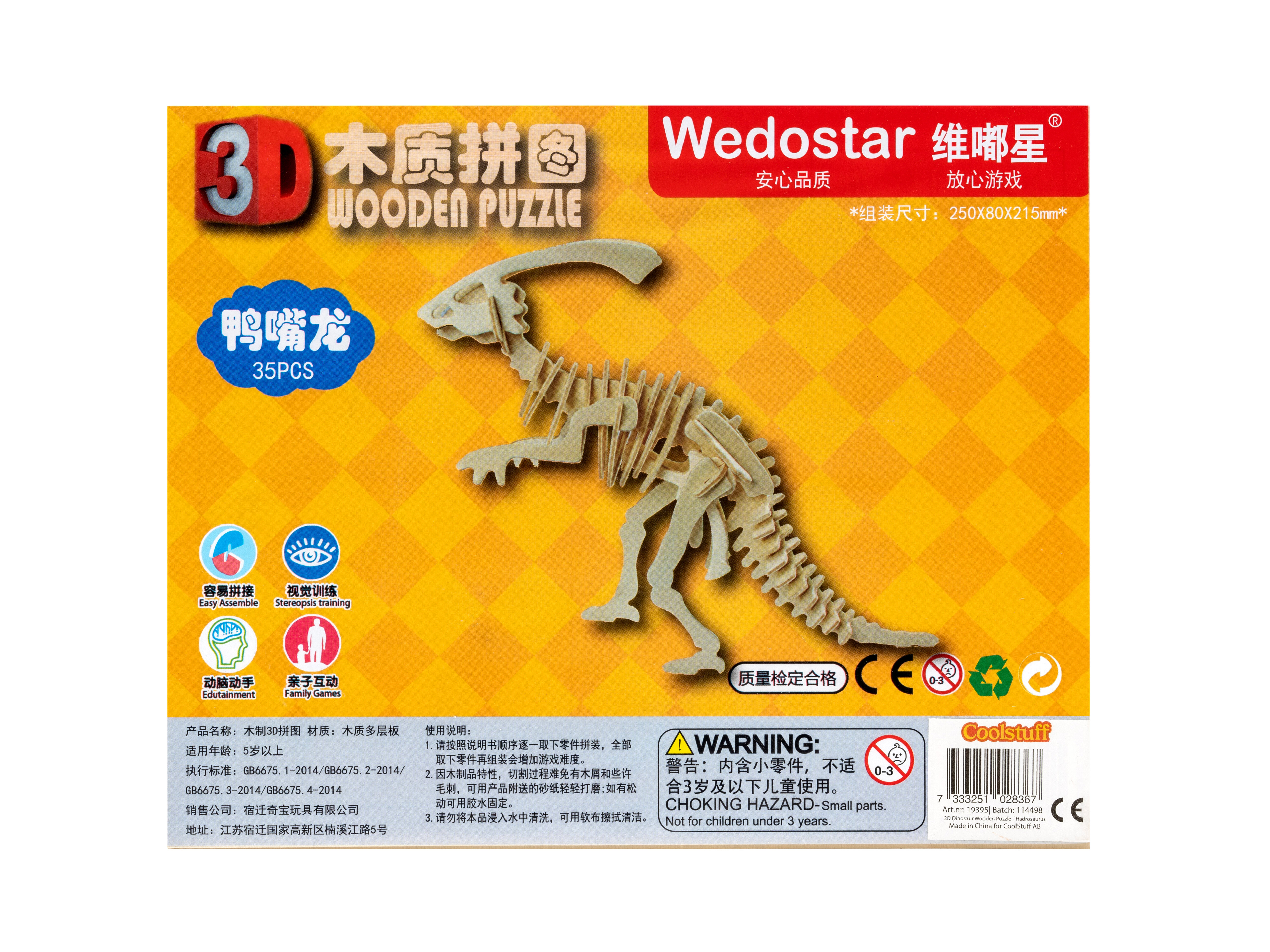 Dinosaurie 3D-pussel i Trä