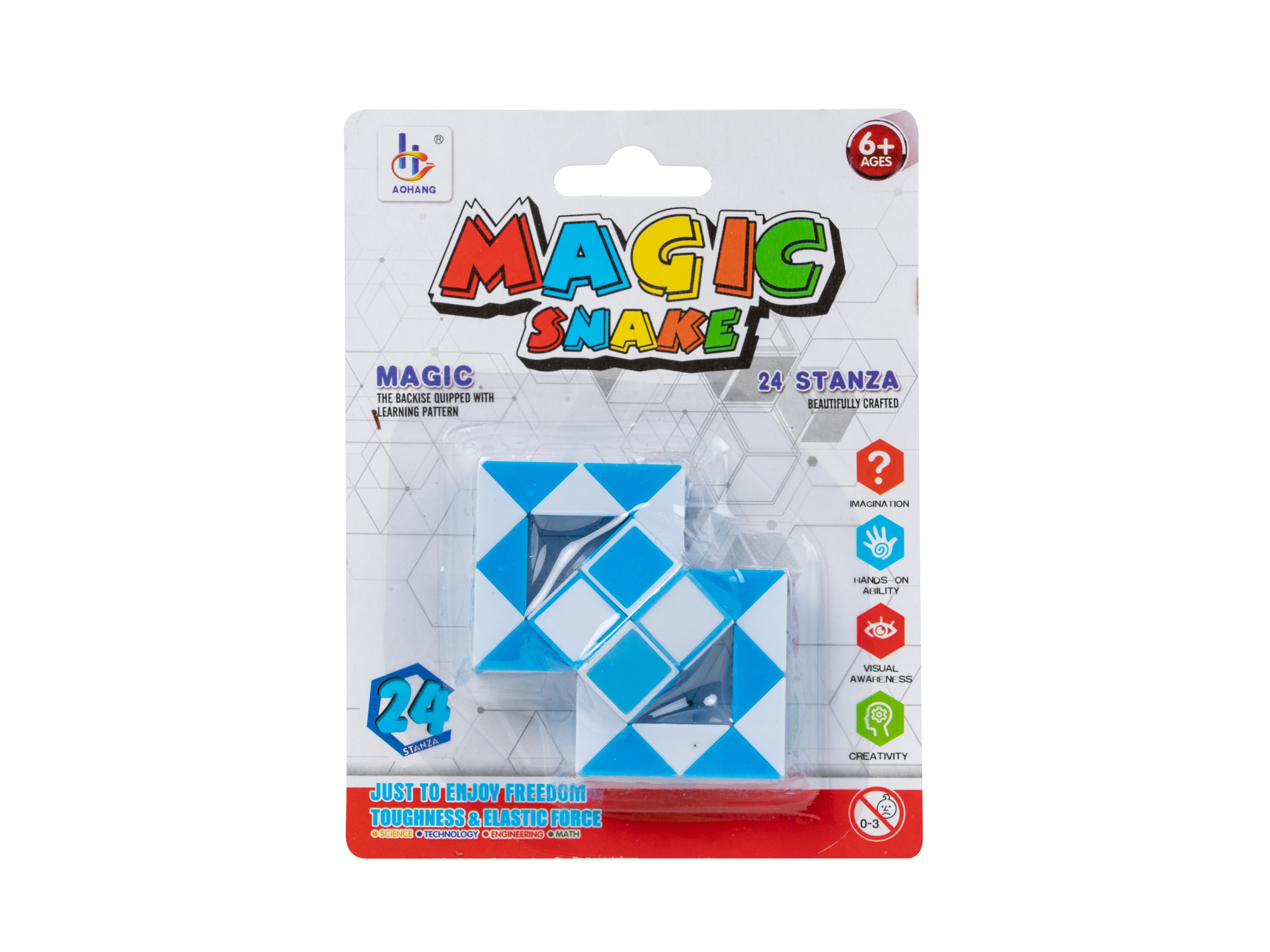 Snake Cube fidgetleke