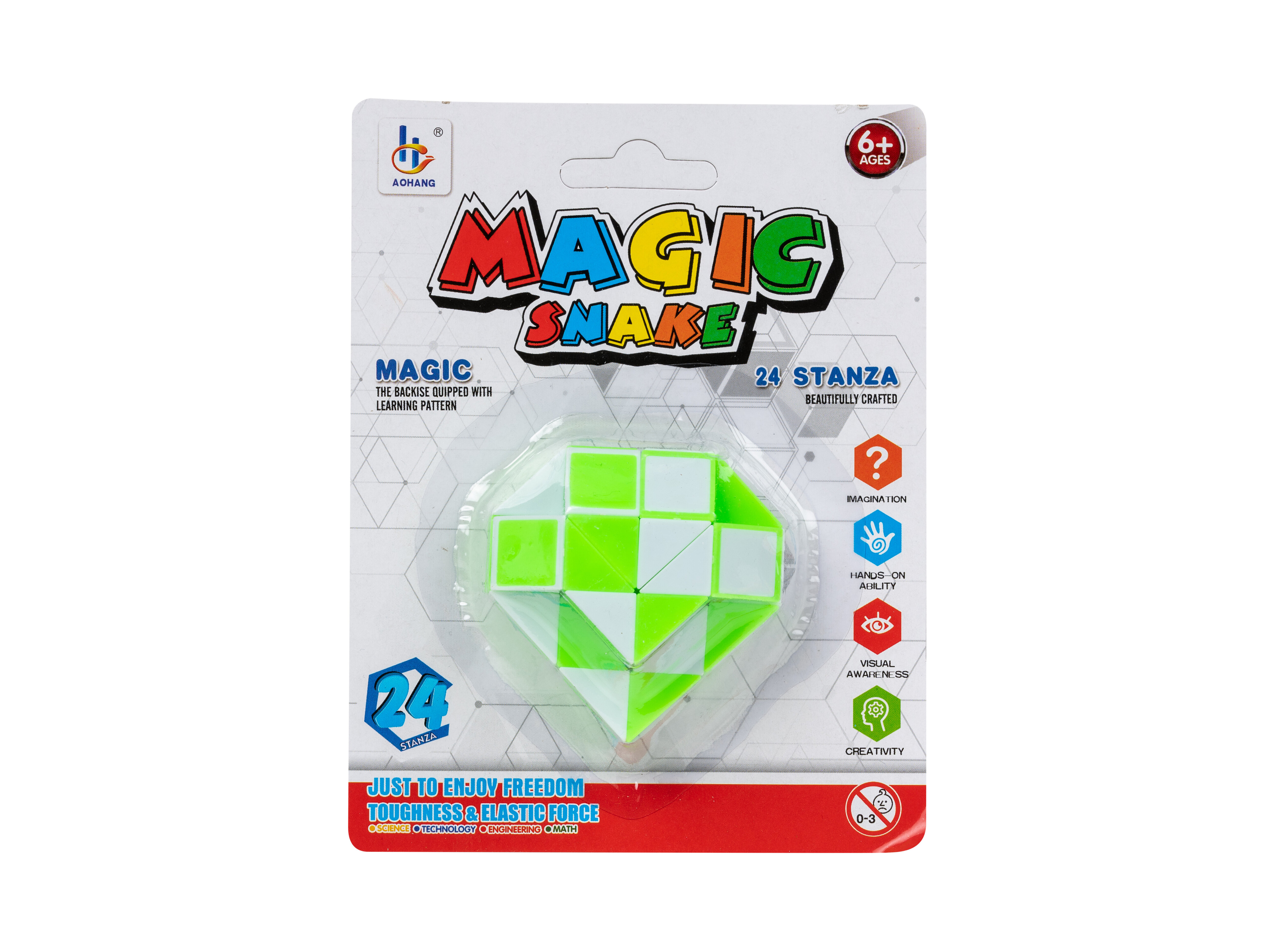 Snake Cube fidgetleke