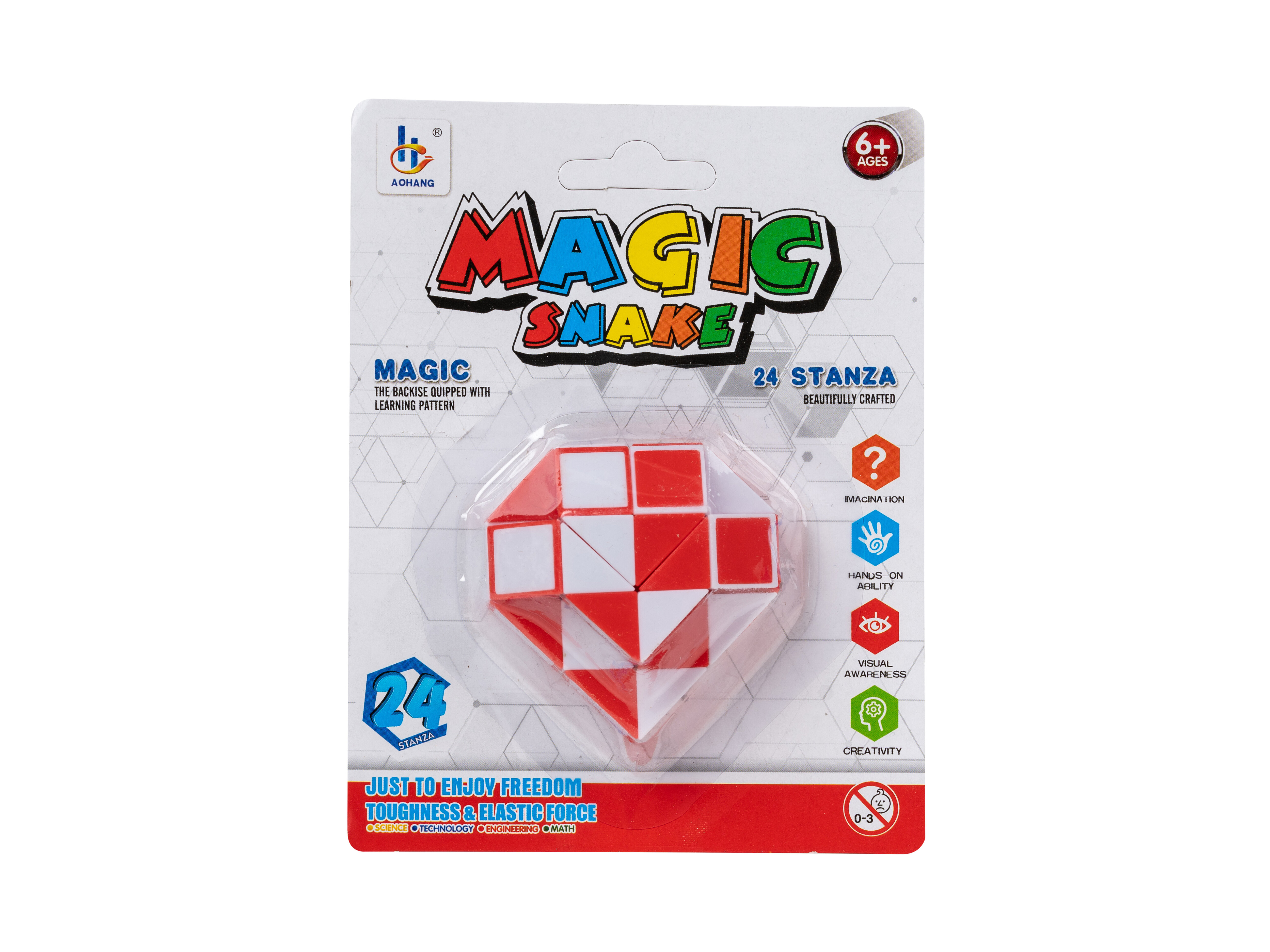 Snake Cube fidgetleke