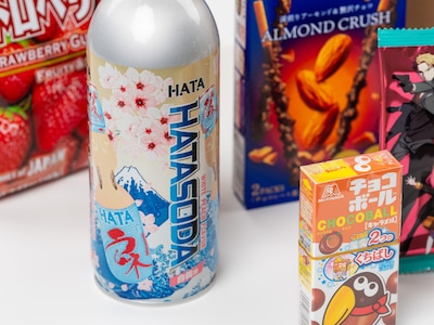 Lahjalaatikko Japani