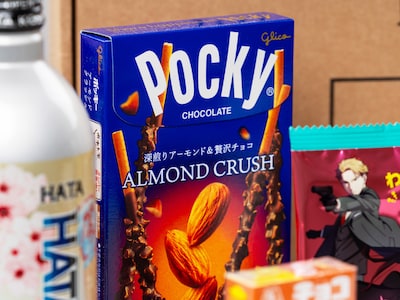 Lahjalaatikko Japani