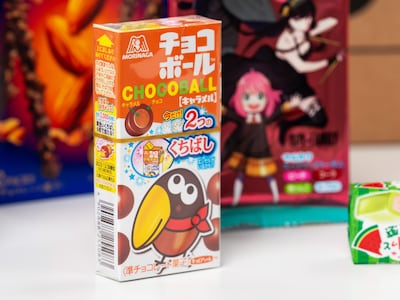 Lahjalaatikko Japani