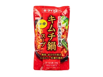 Spicy Kimchi Hot Pot Soup