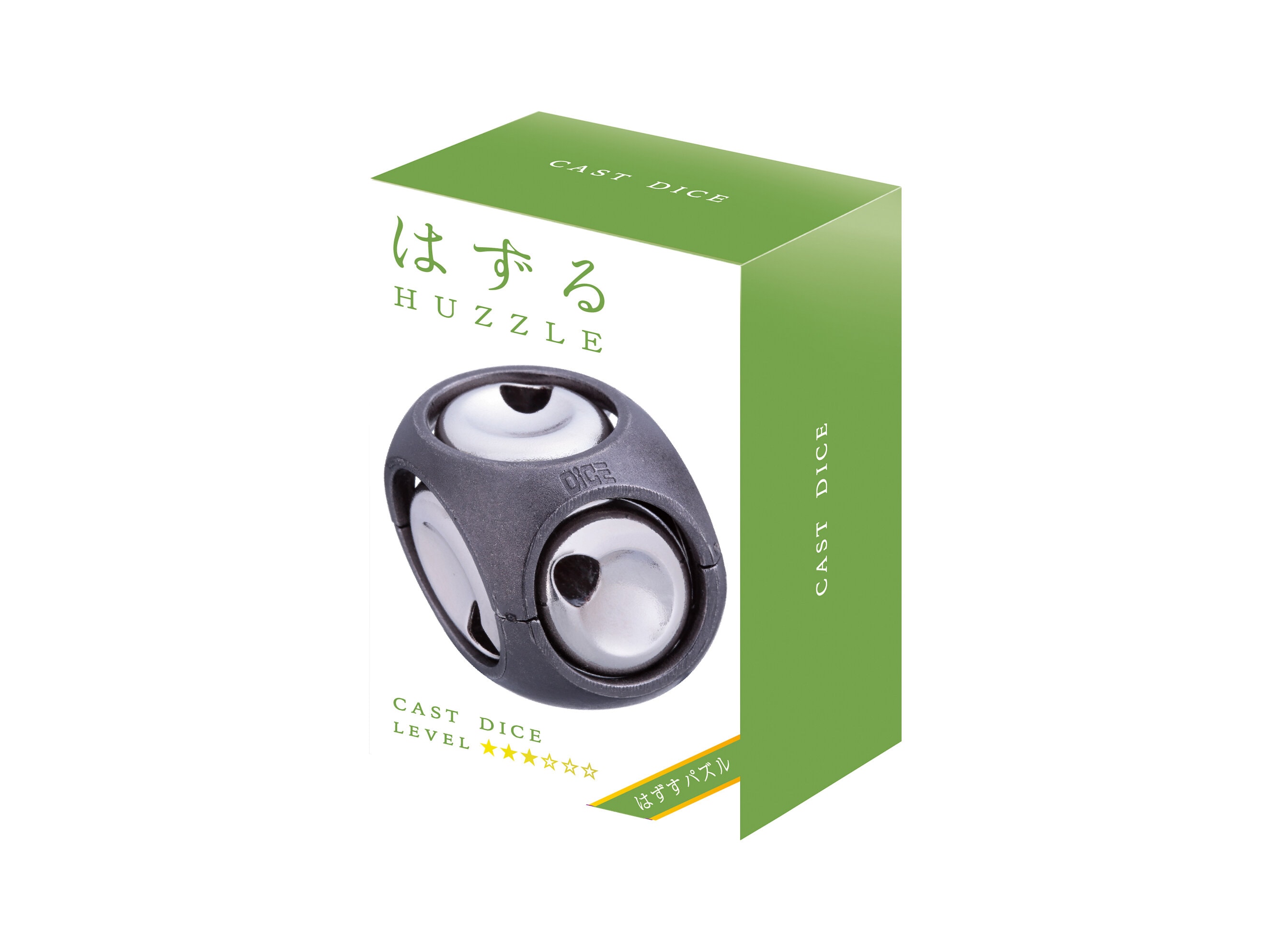 Huzzle Games Metallpussel