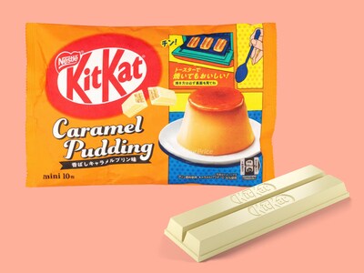 KitKat Mini - Caramel Pudding
