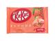 KitKat Mini - Strawberry