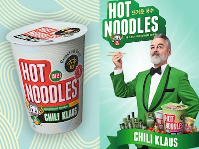 Chili klaus hot noodles 8-pakning