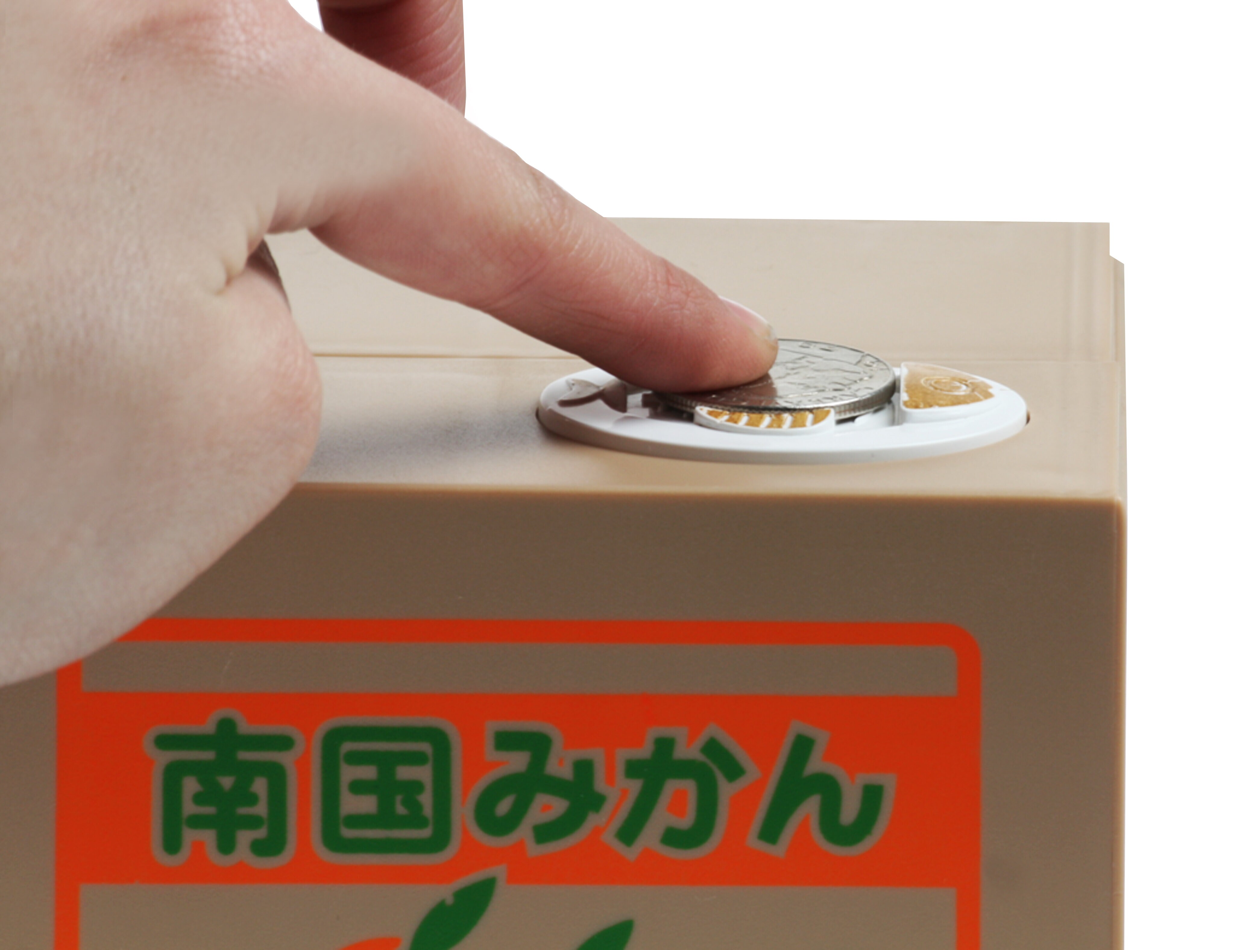 Sparebøsse med kløer