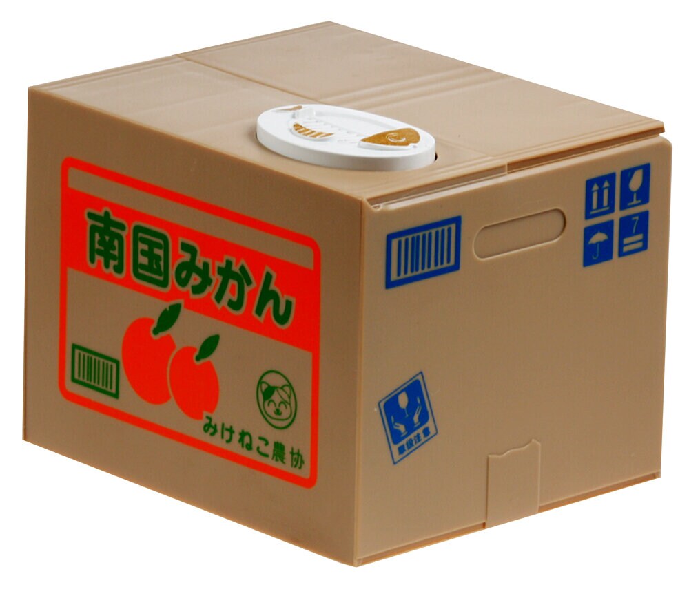 Sparebøsse med kløer