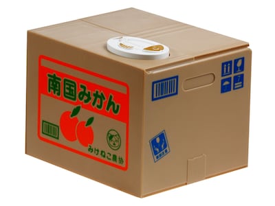 Pitkäkyntinen Säästöpossu