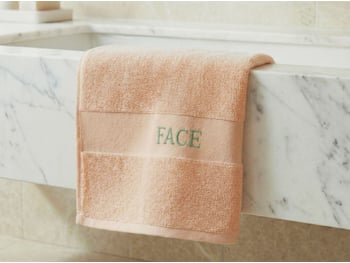 Handduk med Brodyr - Egen Text (60x40 cm)